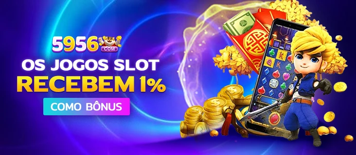 5956 Ganhe R$ 100,00 Gratis